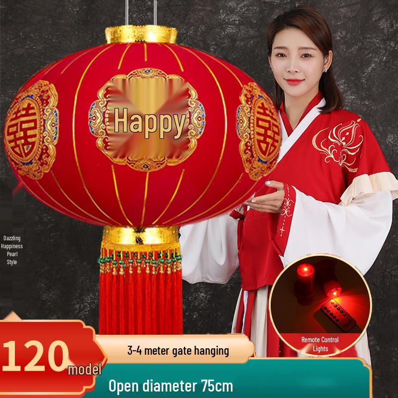 2025 Chinese Wedding Xi Character Red Lantern for Outdoor Balcony or Front Door Decoration