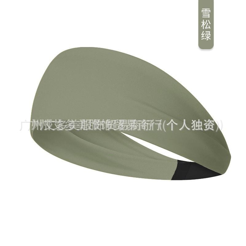 Moisture-Wicking Sport Headband Yoga Running Fitness Women Hair Tie Sweatband Lightweight Accessory