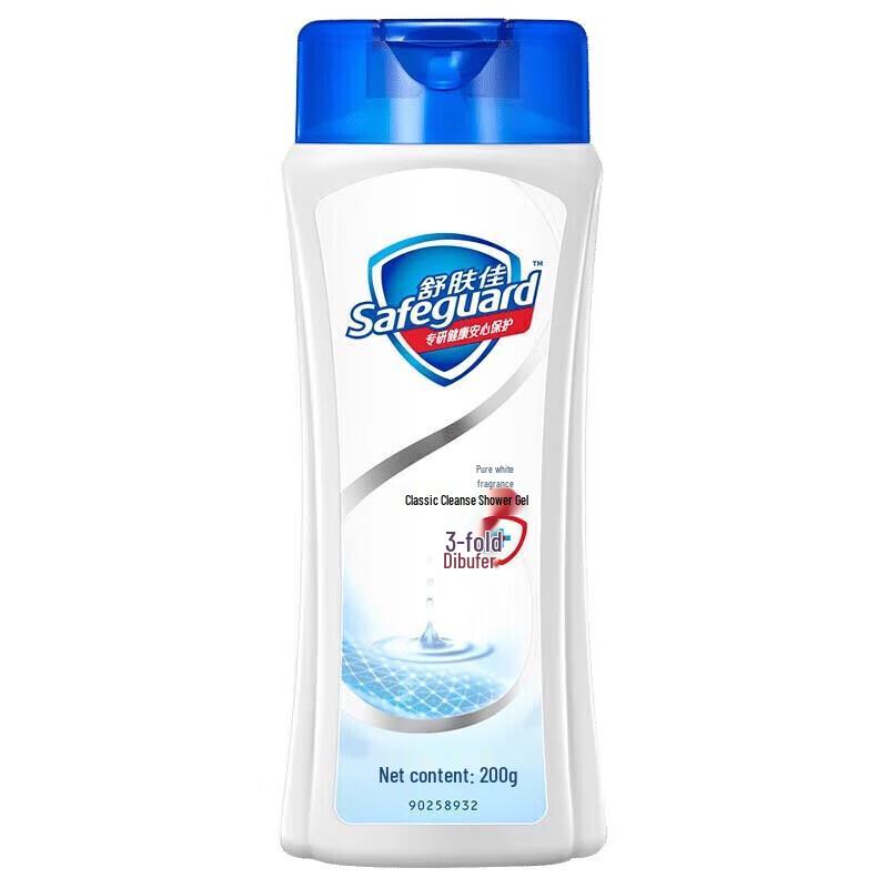 Safeguard Classic Pure Clean Shower Gel