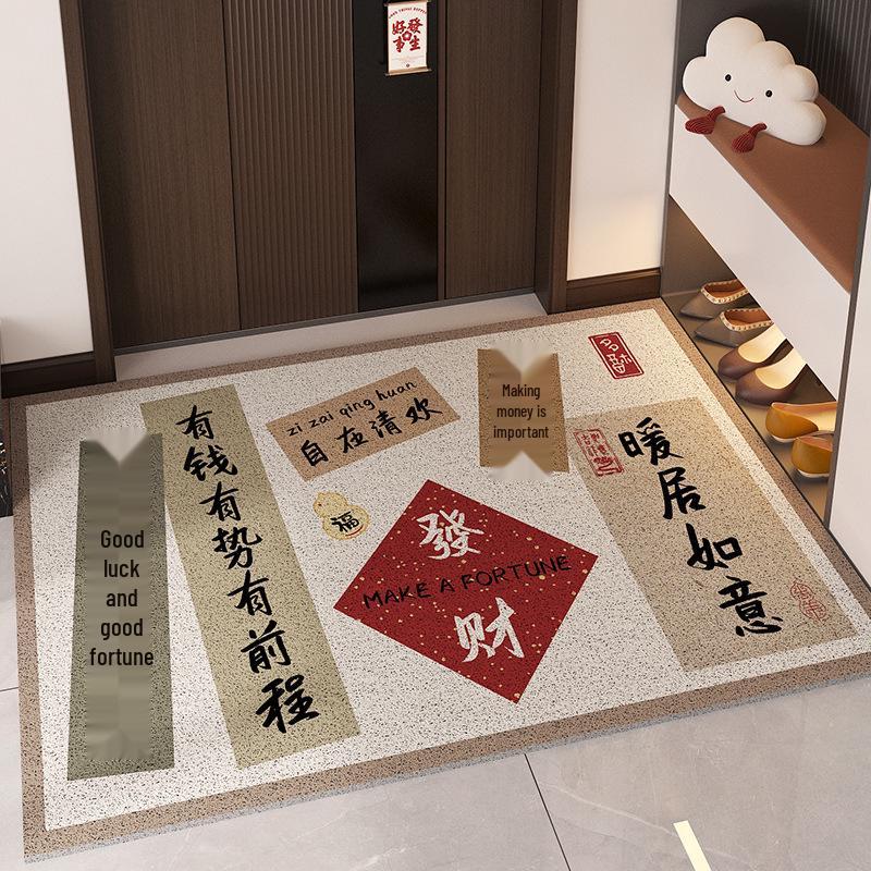 Silk Loop Indoor/Outdoor Doormat: Dirt-Resistant Entrance Carpet