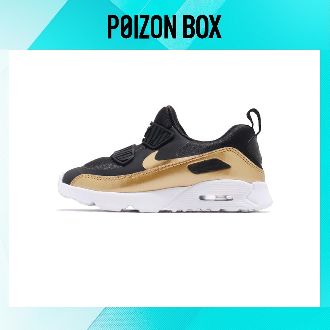 

кроссовки Nike Air Max Toddler Shoes TD 881928-006