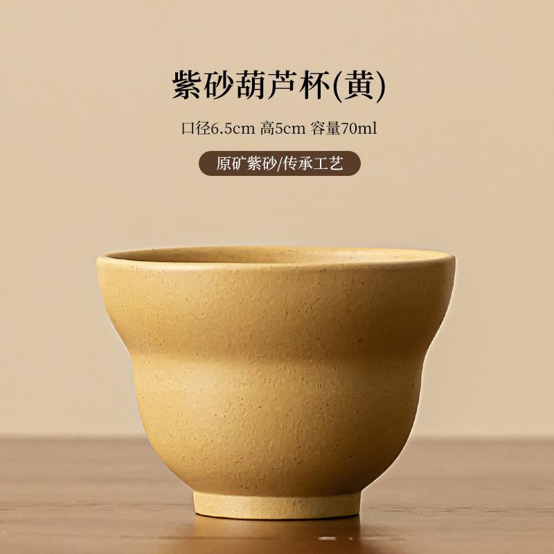 Chiński Yixing ręcznie robiony fioletowy gliniany kubek do herbaty podróżny tykwa filiżanka do medytacji miska do herbaty osobisty mistrz filiżanka do herbaty spersonalizowany zestaw do herbaty prezent