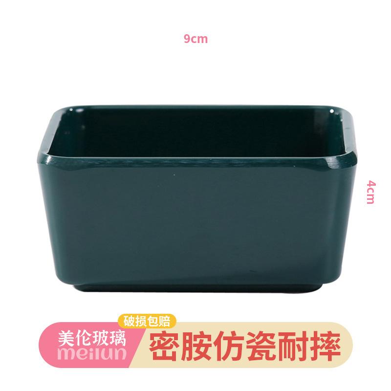 Vassoio di Servizio Nordico con Manici Espositore per Cosmetici Profumi Trucco Gioielli per Comò Toilette Camera da Letto Casa Cucina