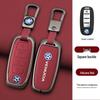 Dongfeng Venucia D60/T60EV/T70/T90 Car Key Case with Remote Control Metal Shell for Men & Women