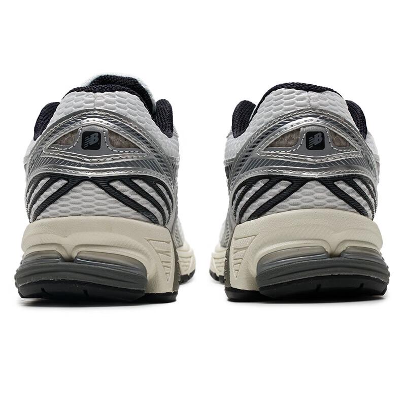 New Balance 860 Series Retro Running & Casual Shoes