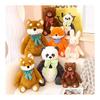 First Toy Plush Animal Soft Toy for Baby Kids - Bear, Rabbit, Dog, Panda, Fox - Gift for Birthday, Christmas (25cm, Fox)