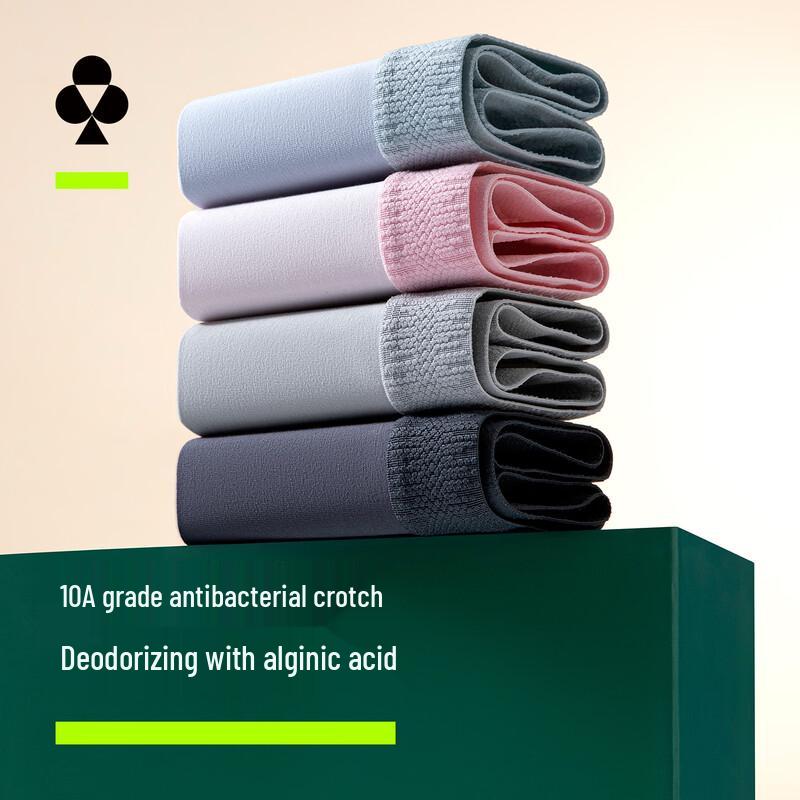 

YOUKESHU Мужские антибактериальные боксеры из 100% хлопка, мультипак XL
