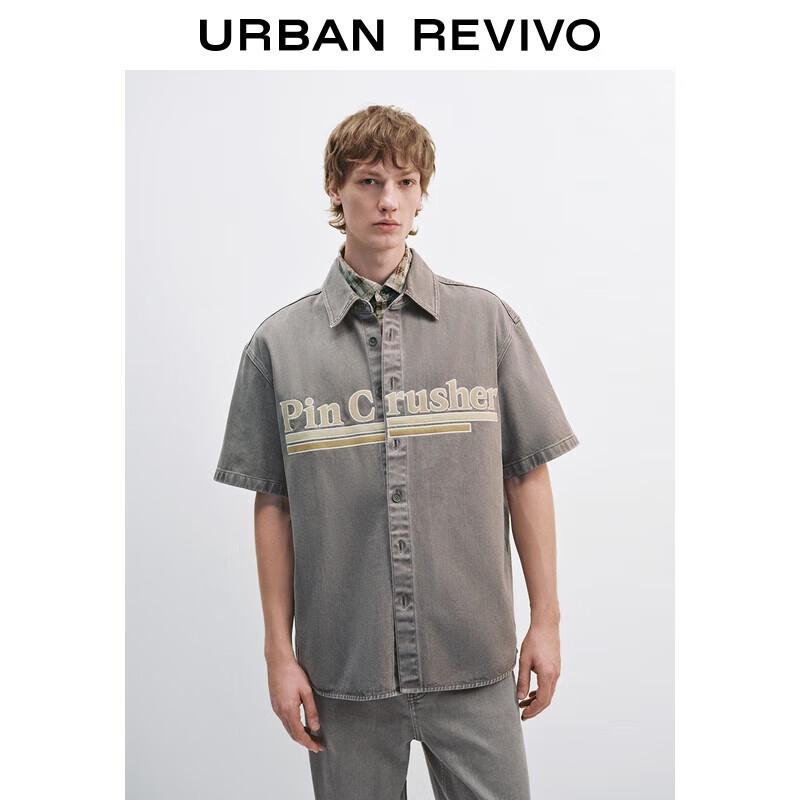 Мужская осенняя рубашка UR в уличном стиле с контрастной пуговицей-буквой L
