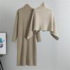 Women's Autumn And Winter Dress Set Knitted Shawl Jacket Long Skirt Two Piece Set