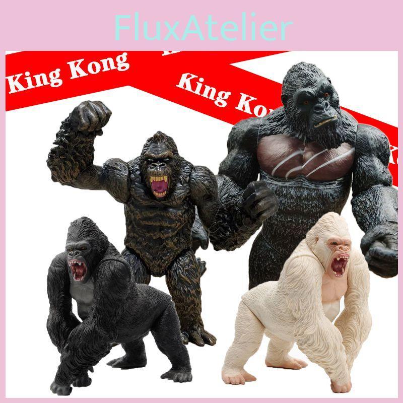 Original Bandai Shm King Kong Gorilla Model Toys Exquisite Action Figure For Childrens Gifts