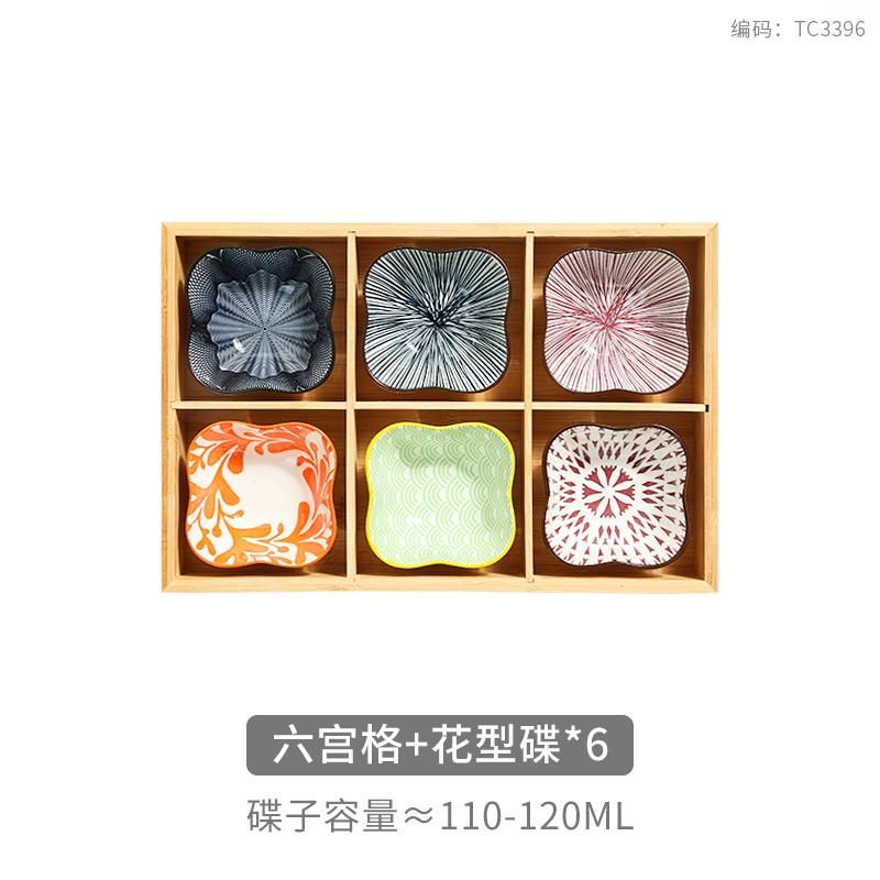 Japanese 6-grid Bamboo Dessert Dish, Colorful Ceramic Plate, Snack Tray, Hot Pot Side Dish, Wooden Grid Plate, Tableware Platter