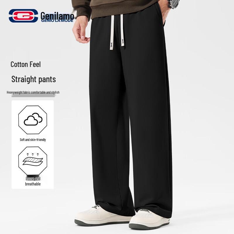 GENIOLAMODE Men s Wide-Leg Knit Casual Pants 3XL