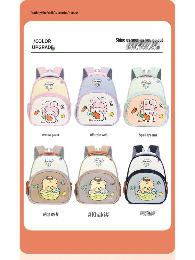 Children's Cartoon Rabbit Backpack for Spine Protection - Toddler To Kindergarten Small & Medium Size