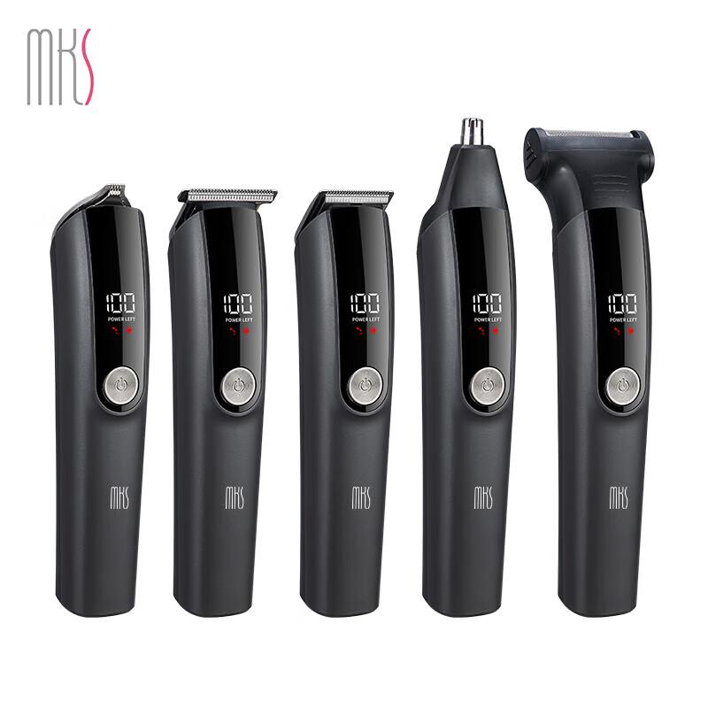 

MKS NV8708B Cordless Hair Clipper and Shaver