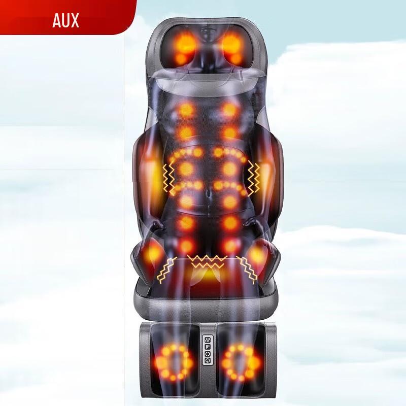 AUX Deluxe Full-Coverage Waist & Back Massage Cushion