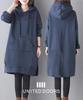 Doors Dress, Cut and Sewn Casual Dress, Stylish Harajuku Style, Oversized, Loose Fit, Long Parka, Blue, Size 4A-D13-BL2XL