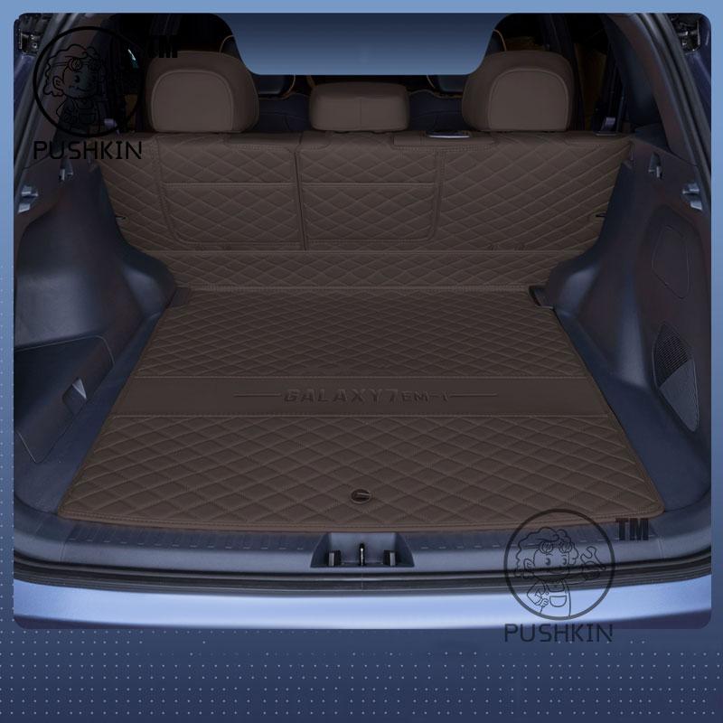 Für Geely EX5 EM-I Geely Galaxy Starship 7 EM-i 2025 2026 Kofferraummatten Leder Hinterer Laderaum Wasserdicht Teppich Aufbewahrungsmatte