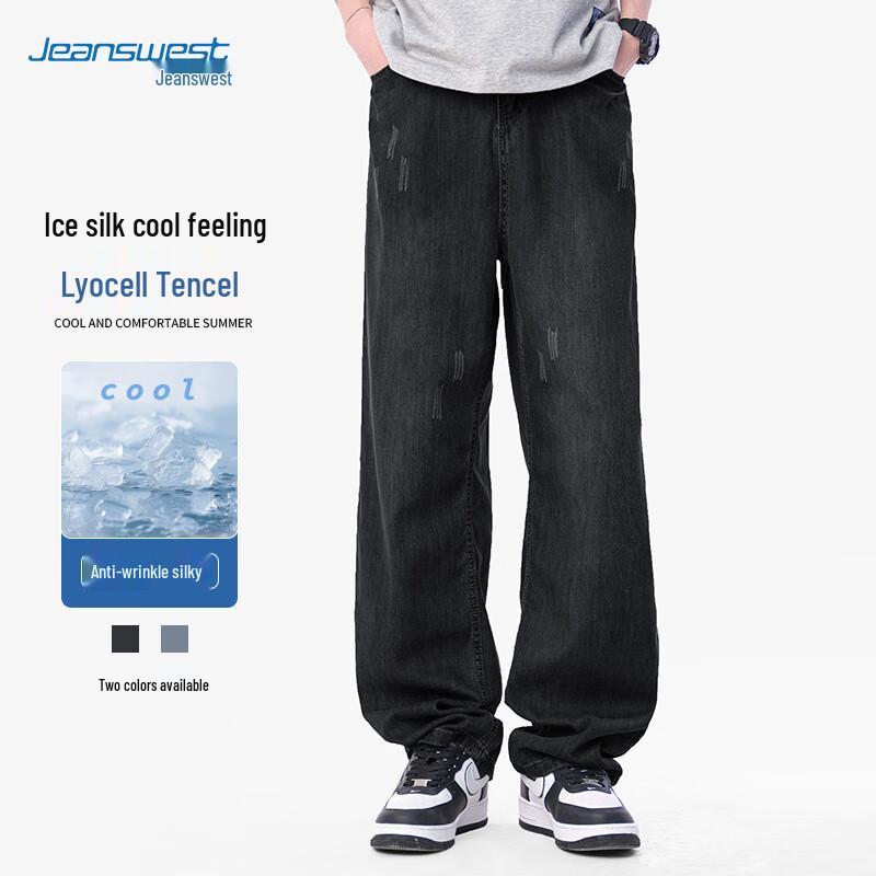 

JEANSWEST Мужские джинсы из смеси тенсела, свободного прямого кроя, с широкими штанинами XL