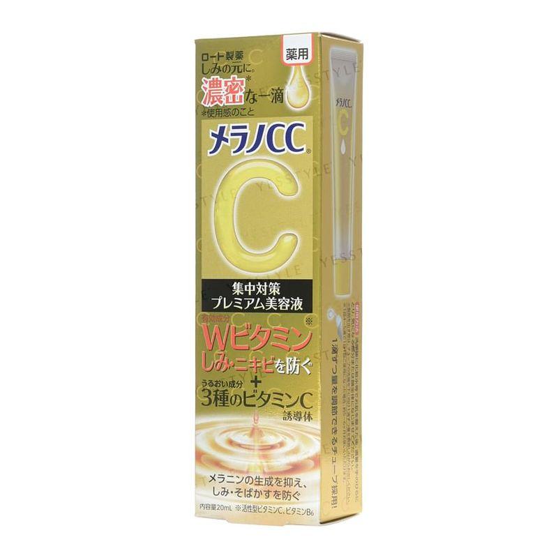 Rohto Mentholatum - Melano CC Vitamin C Premium Essence