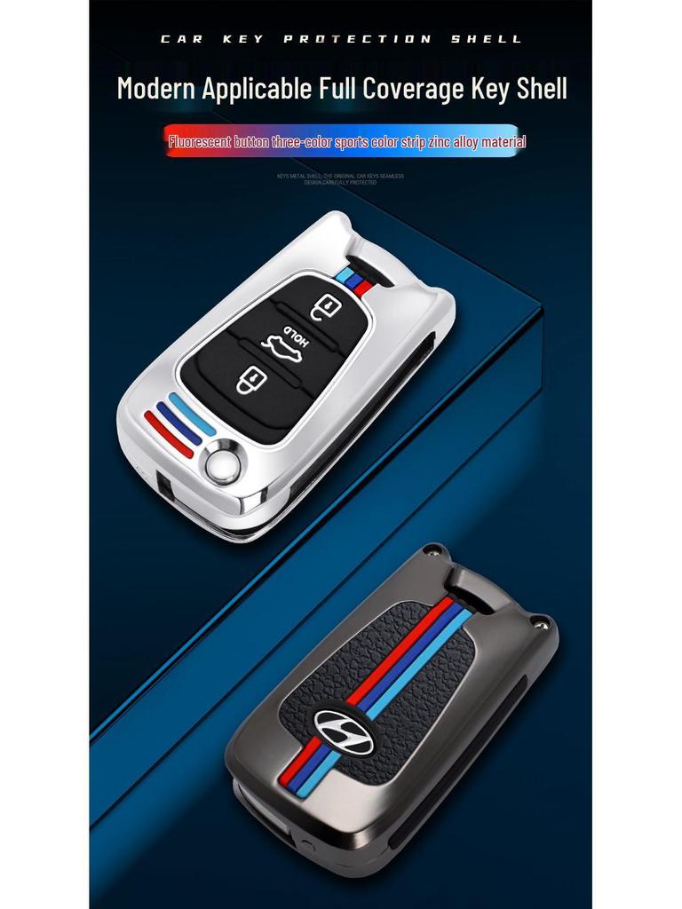 Key Shell Case for Beijing Hyundai: Elantra, Langdong, Reina, Sonata 8, ix35, Lingdong, ix25 Models