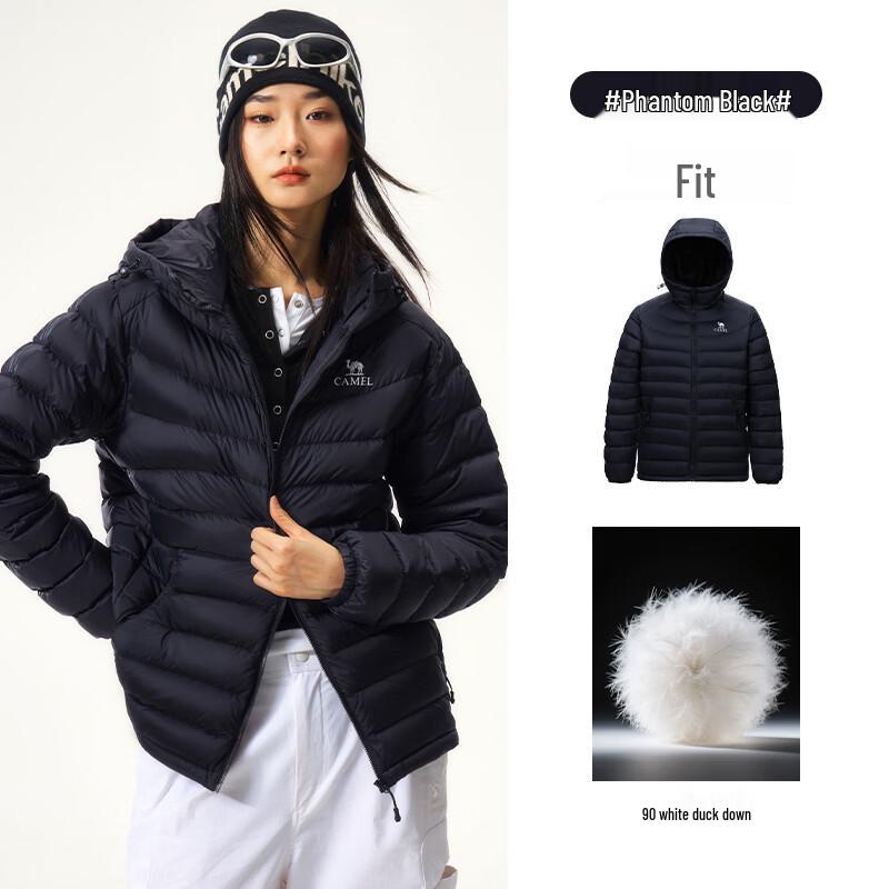 Camel Flame Women's Lightweight Down Jacket