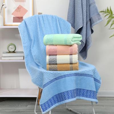 Cotton Geometric Jacquard Towel Bath Towel, Absorbent & Quick-drying Showering Towel, Super Soft & Skin-friendly Bathing Towel