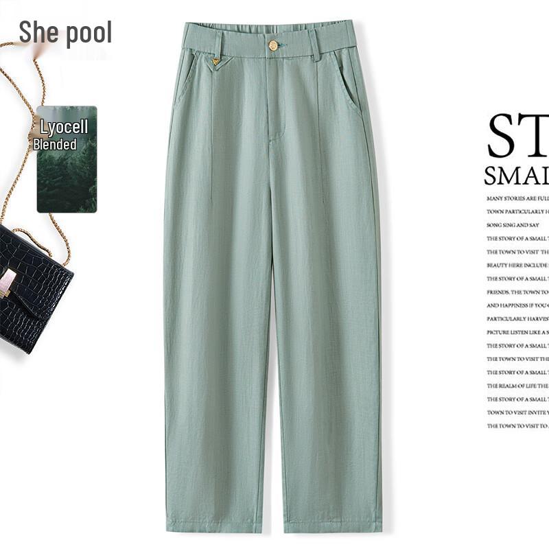 Women s Elastic Waist Harem Pants M