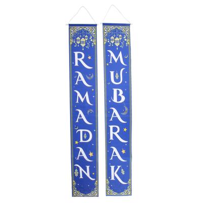 2 pezzi Cartello per Portico Eid Mubarak Impermeabile Sfondo Blu Poliestere 100D Ramadan Mubarak da Appendere