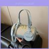 Pu Pillow Bag For Women With Contrast Color Stitching Small Crossbody Bag Summer Fashion