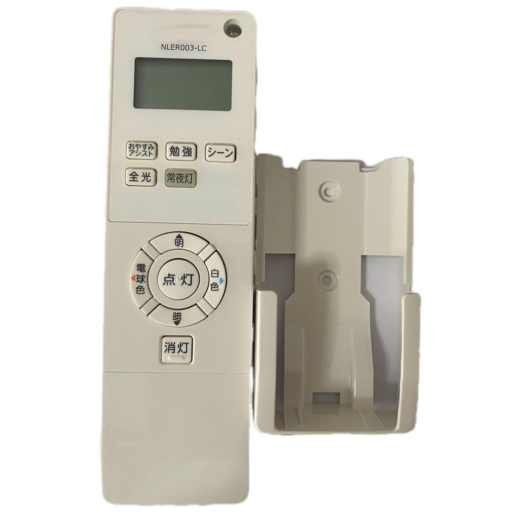 Kindsion Kompatibilní Dálkové Ovládání Toshiba Osvětlení Stropní Světlo Dálkové Ovládání LED Stropní Světlo pro NLER003-LC NLEH08011A-LC, NLEH10011A-LC,