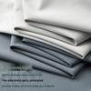 LUOZI Men's Ice Silk Casual Sports Pants