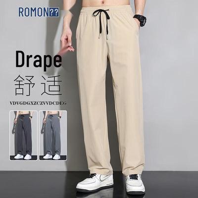 Men's Ice Silk Straight Casual Pants