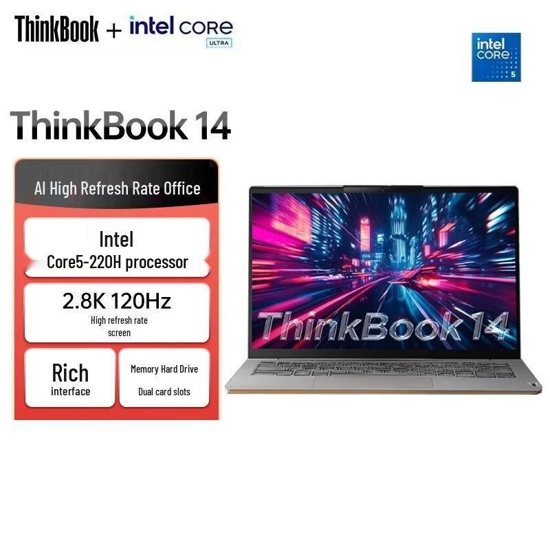 Lenovo ThinkBook 14 Gen 2 AI Business Laptop (CN version)