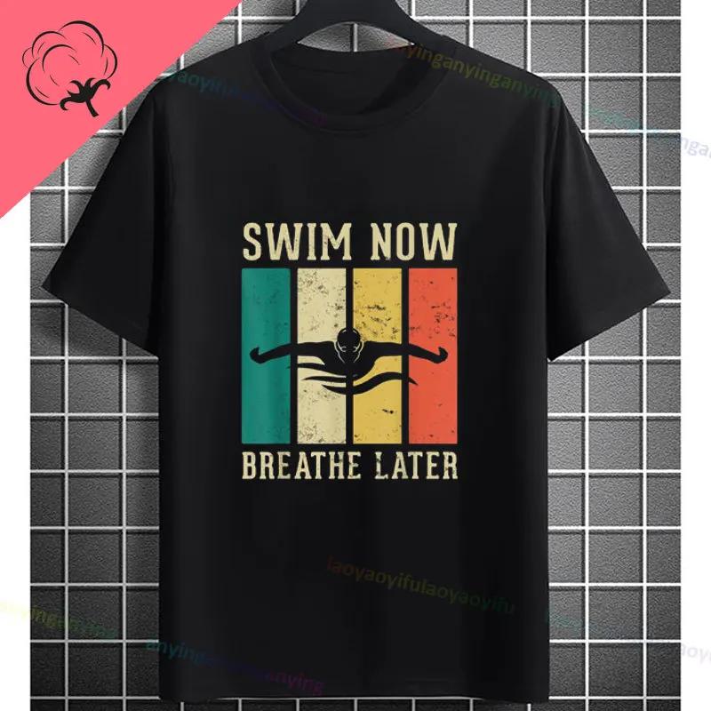 Unisexs Casual Swimmer Graphic Tshirt Black With Dynamic White Swimming Silhouette Design Shortsleeve Crewneck Pure Cotton Tee