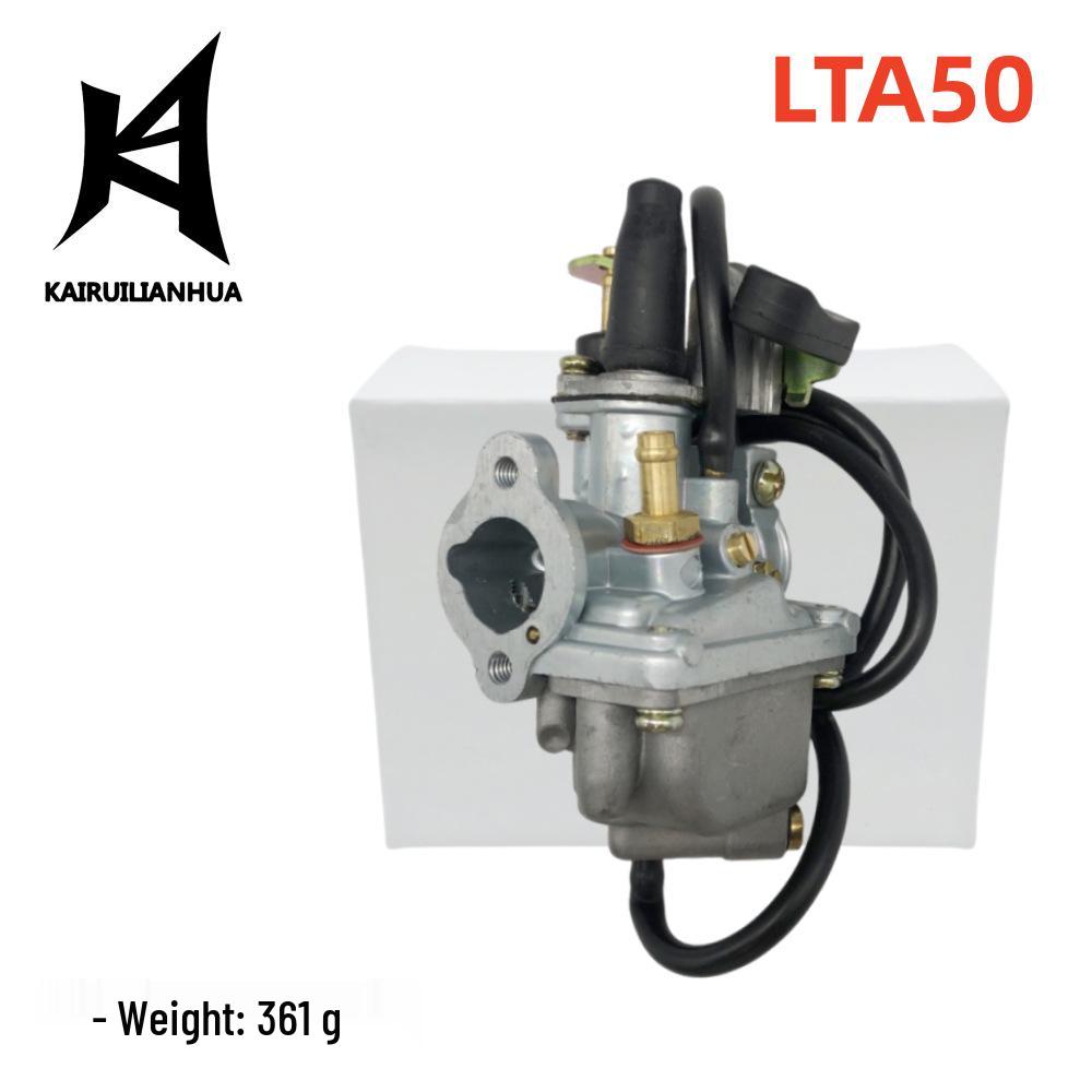 

Carburetor for 2002-2005 Suzuki LT-A50 ATV 1
