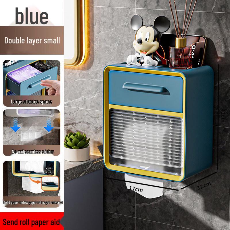 LIEI Wall-Mounted No-Punch Toilet Tissue Box