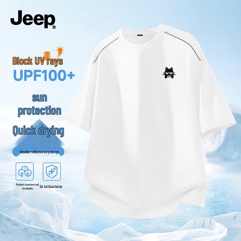 JEEP Men s W Series 5A Anti-Bacterial Quick-Dry Sun Protection Tee 3XL