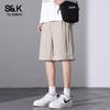 Baleno Men's S&K Series Linen Blend Shorts