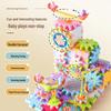 Kids' Electric Building Blocks Set: Educational Gears & Large Particles for Boys and Girls
