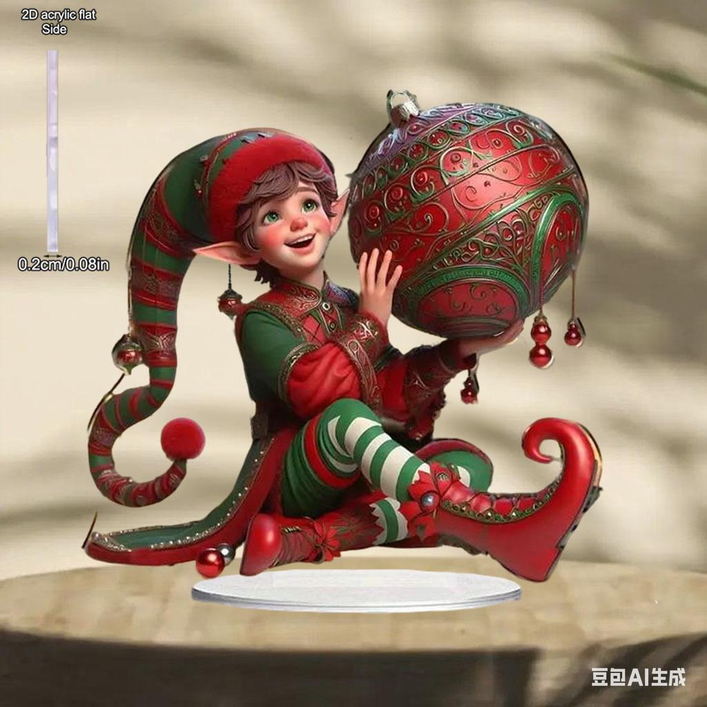Christmas Elf - 2D Flat Acrylic Desktop Ornament, Wall Decor Art, Four Seasons Decoration, Novelty Home Decor