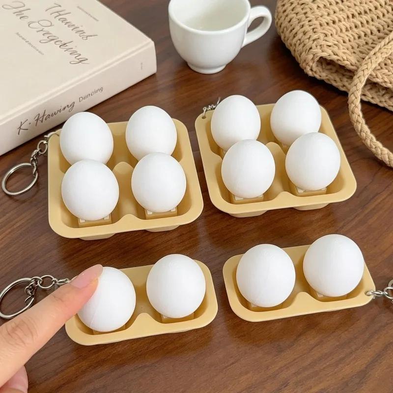 Creative 3D Printing Solid Color Home Egg Tray Decompression Toy Clicker Vent Toy Model Pendant