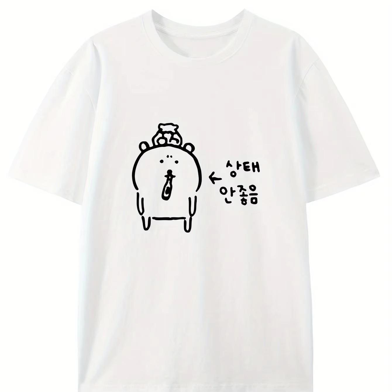 

Autumn Short Sleeve TShirts Fashion Cute Cartoon Print Round Neck Breathable for Casual Unisex Top Oversized T Shirt S
