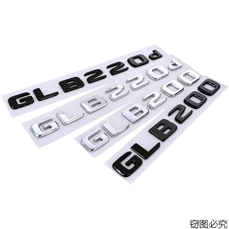 ABS Car Sticker Rear Trunk Emblem Body Badge Decals for Mercedes Benz GLB220d GLB180 GLB200 GLB35 Styling Decoration Emblem VT8