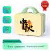 14" Portable Makeup Case: Hangable, Cute ABS Design, Large Capacity, Travel-Friendly Handbag