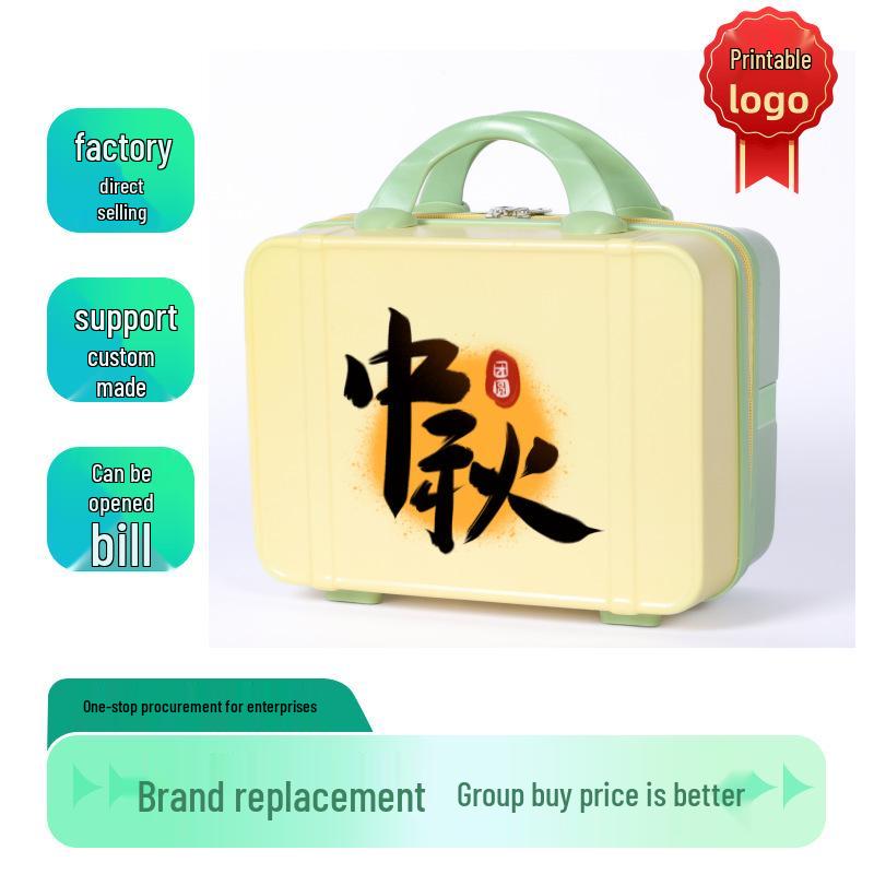 14" Portable Makeup Case: Hangable, Cute ABS Design, Large Capacity, Travel-Friendly Handbag