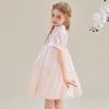 Hello Kitty Girls' Chinese Style Summer Princess Dress