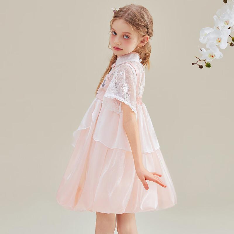 Hello Kitty Girls' Chinese Style Summer Princess Dress