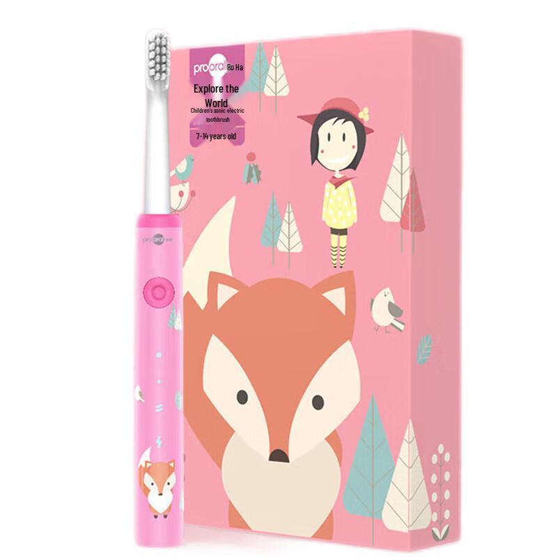 BoHao T29 Children's Sonic Electric Toothbrush