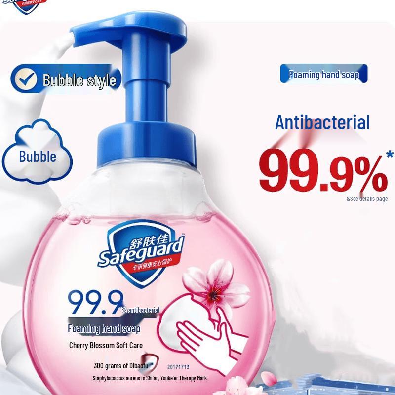 Safeguard Antibacterial Foaming Hand Soap, Cherry Blossom