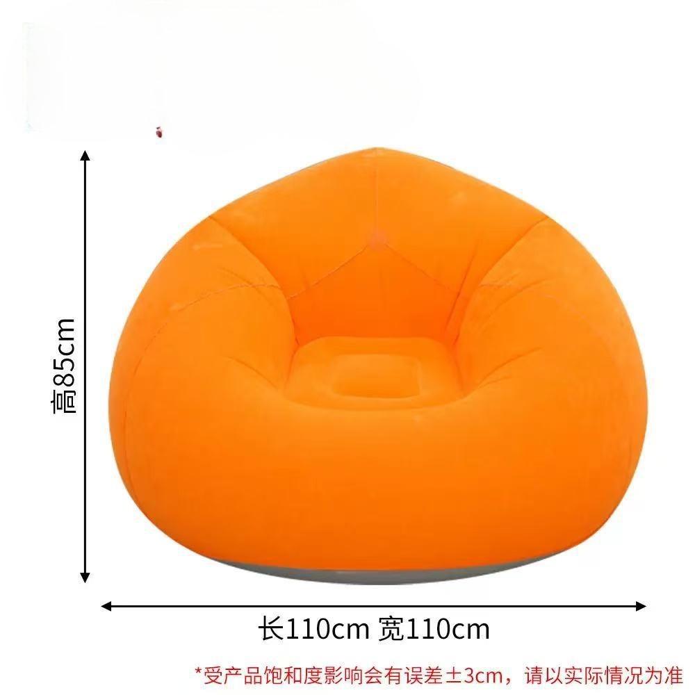 Inflatable Lazy Sofa Oval Foldable Outdoor Lounge Chair Camping Courtyard Garden Portable Folding Chair Modern Home Decoration